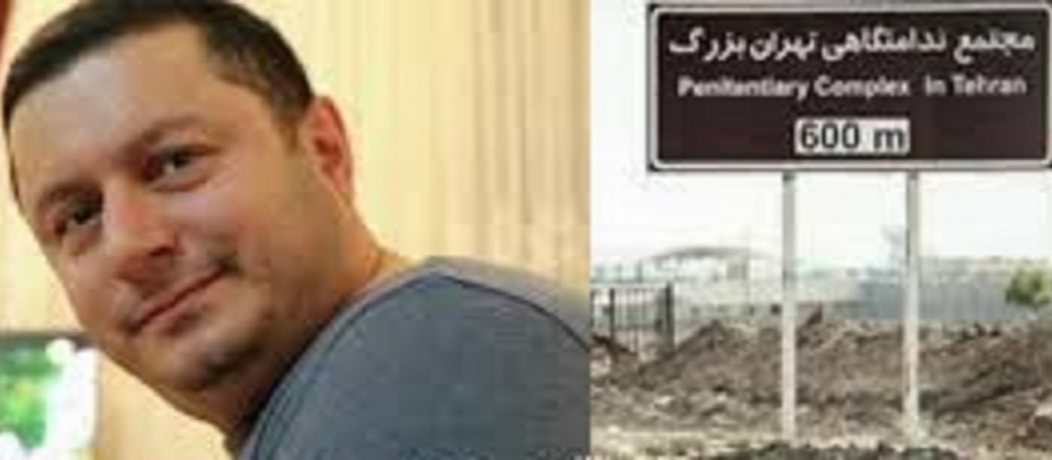 دستور پیگیری علت فوت زندانی، شاهین ناصری