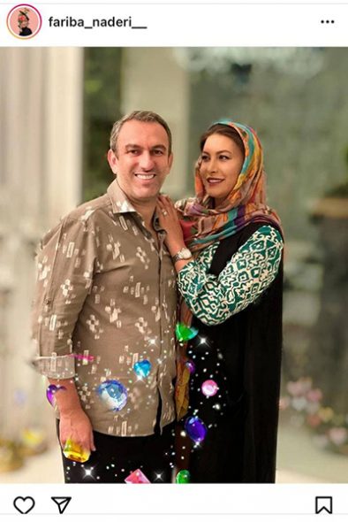 عکس عاشقانه فریبا نادری کنار همسرش/ عکس