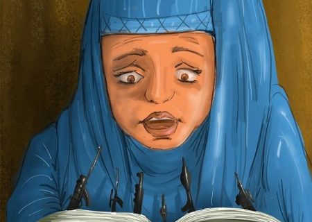 کتاب‌های درسی دختران افغان / عکس