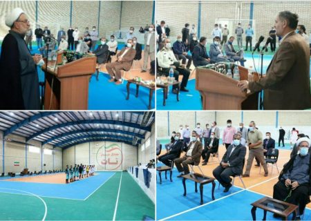 افتتاح سالن ورزشی در روستای خیارج