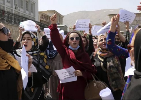 تظاهرات زنان افغانستان در کابل/ عکس