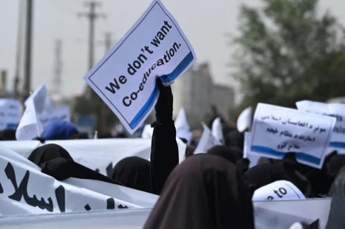 تظاهرات زنان حامی طالبان /عکس