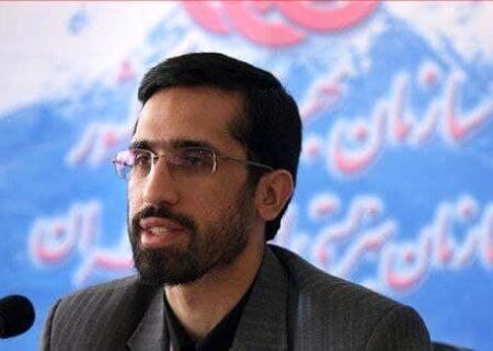 علی محمد قادری رییس سازمان بهزیستی شد