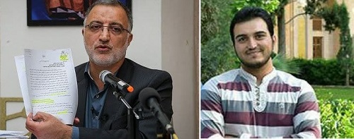 زاکانی شهردار تهران باز هم به دامادش پست داد؟
