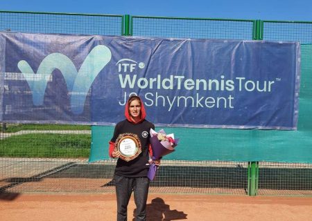 شاهکار تنیسور زن ایرانی در تور جهانی تنیس