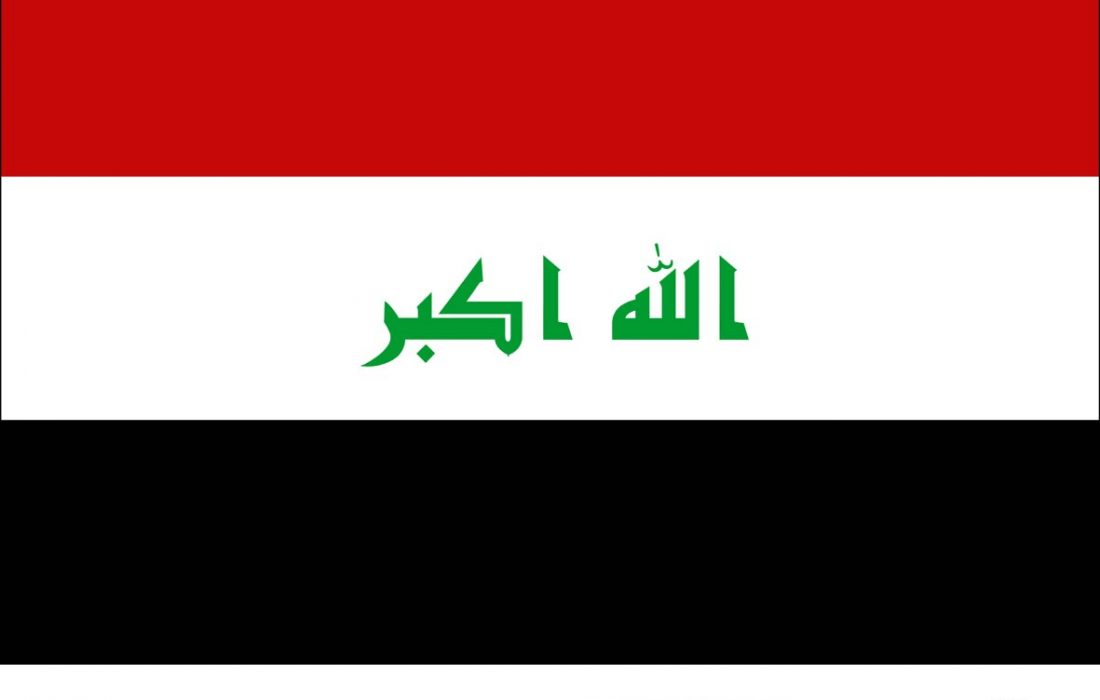 نخست وزیر بعدی عراق از کدام جریان است؟