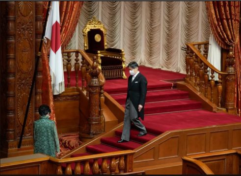 سخنرانی افتتاحیه امپراتور ژاپن در مجلس سنا/ عکس