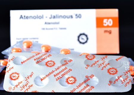 توصیه‌های دارویی در زمان مصرف قرص آتنولول