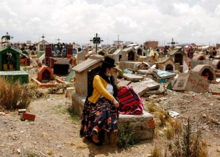 آیین های روز مردگان در بولیوی/عکس
