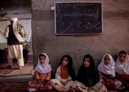 مهدکودک دختران در افغانستان/عکس