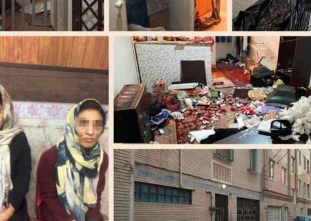 جزئیاتی تازه از خانه وحشت دختران تهران