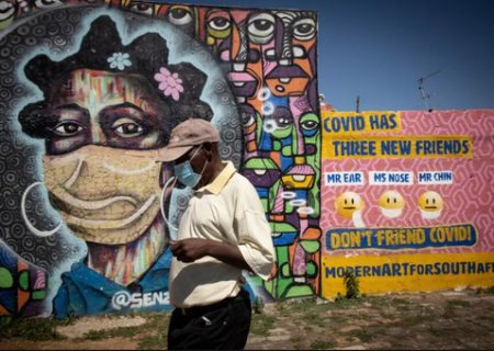 نقاشی دیواری درباره شیوع ویروس کرونا اُمیکرون در آفریقای جنوبی/ عکس