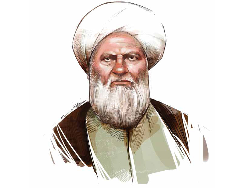 نکوداشت مقام شیخ عبدالکریم حائری یزدی و بررسی اندیشه های موسس حوزه علمیه قم در سوفیا