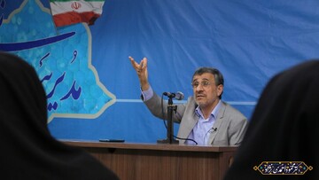 انتقاد احمدی نژاد به استفاده از قوه قهریه