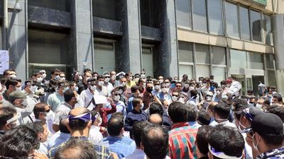 جزئیات تجمع کارکنان معترضِ وزارت نفت