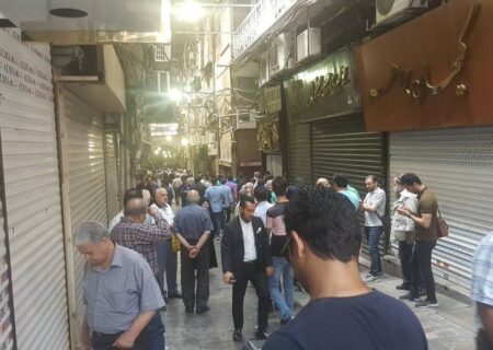 بازار تهران، تجریش و لاله زار تعطیل شد