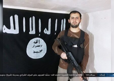 داعش عکس تروریست شاهچراغ را منتشر کرد