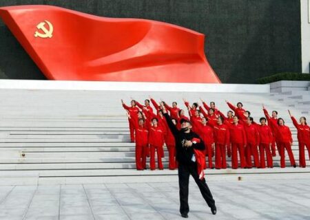موزه حزب کمونیست چین در شهر پکن