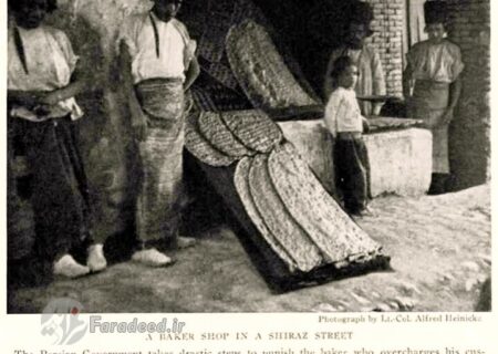 نانوایی در زمان قاجار