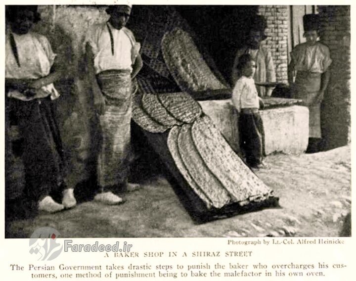 نانوایی در زمان قاجار