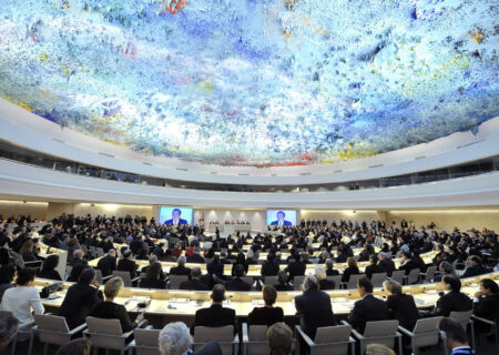 نشست ویژه شورای حقوق بشر درباره ایران