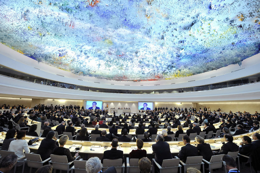نشست ویژه شورای حقوق بشر درباره ایران