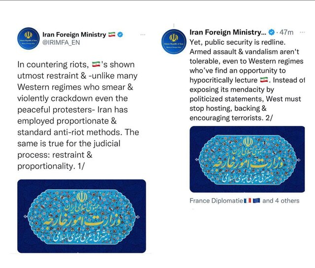 واکنش ایران به اعتراض اروپا درباره محسن شکاری