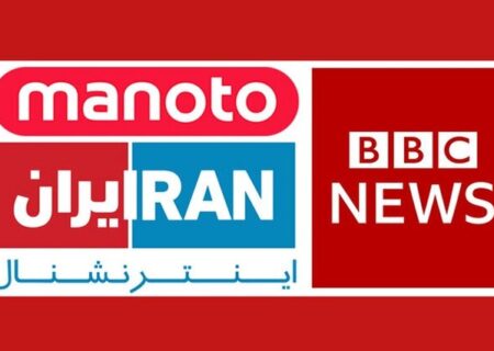 شروع تحقیقات دادستانی تهران درخصوص شبکه‌های فارسی زبان خارج از کشور