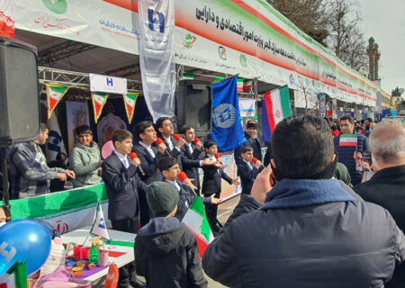 ​تاکید بر حمایت از اقتصاد و مردم در پایگاه بانک صادرات ایران بانک صادرات ایران در جشن ۲۲ بهمن