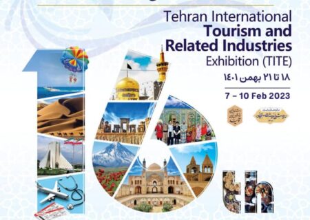 سن‌‌پترزبورگ مهمان ویژه نمایشگاه بین‌المللی گردشگری تهران