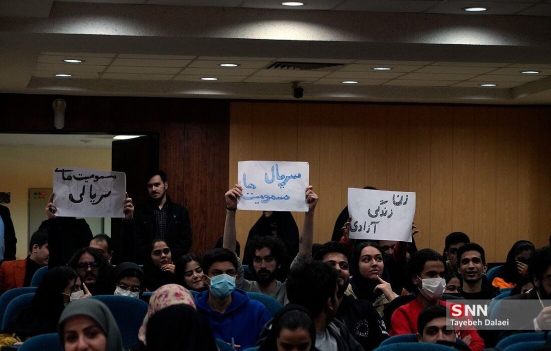 اعتراض دانشجویان دانشگاه علامه درباره مسمومیت ها