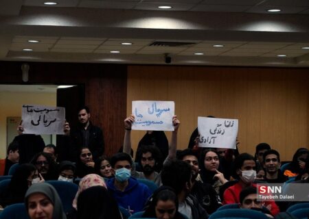 اعتراض دانشجویان دانشگاه علامه درباره مسمومیت ها