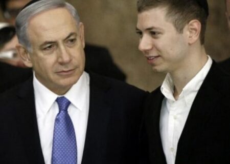 پسر نتانیاهو به اتهام آزار جنسی بازداشت شد