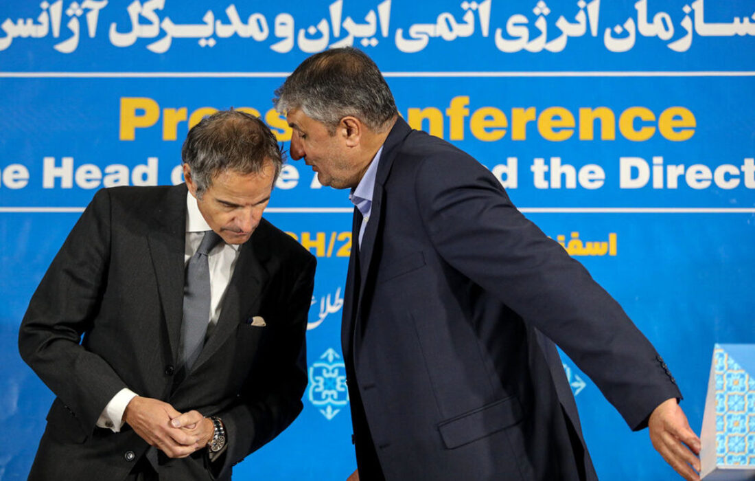 بیانیه مشترک ایران و آژانس درباره تفاهم هسته ای