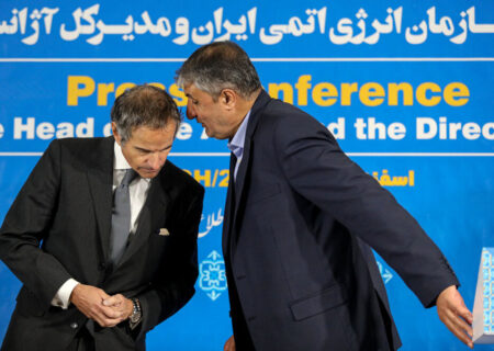 بیانیه مشترک ایران و آژانس درباره تفاهم هسته ای