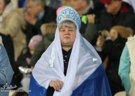پوشش عجیب زنان روس در ورزشگاه آزادی