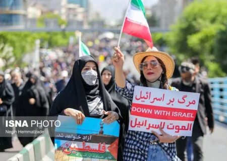 عکس زن کم‌حجاب کنار چادری‌ها در راهپیمایی روز قدس