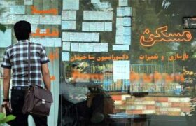 پای بیت کوین به معاملات مسکن تهران باز شد