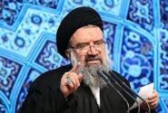 احمدخاتمی: بازی با ایران بازی با دم‌ شیر است