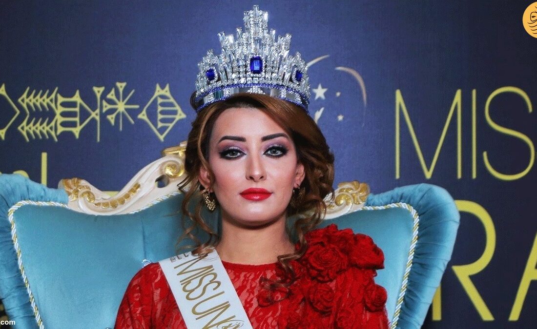 ملکه زیبایی عراق نامزد انتخابات مجلس نمایندگان آمریکا