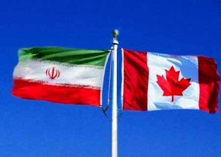 کانادا ۶ مقام مسئول ایرانی را تحریم کرد