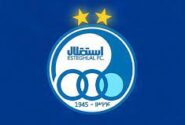 واکنش وزیر ورزش به تغییر نام باشگاه استقلال
