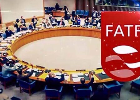 ایران کماکان در لیست سیاه FATF