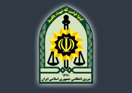 رادان: احساس امنیت در تهران روبه افزایش است