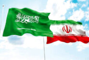 برگزاری مراسم روز ملی عربستان در ایران