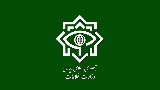 بیانیه وزارت اطلاعات درباره ارتباط موساد با فرد هتاک به قرآن
