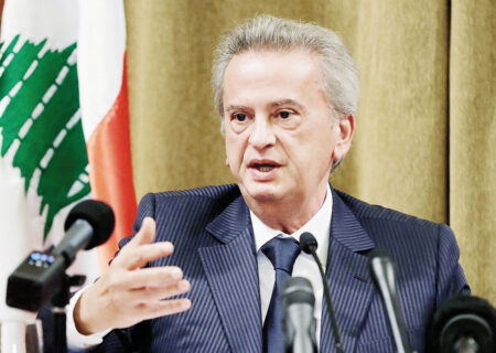 برکنارشدن رئیس‌کل بانک مرکزی لبنان بعد از سه دهه