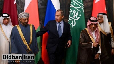 استفاده از عبارت جعلی خلیج عربی توسط اکانت رسمی وزارت خارجه روسیه