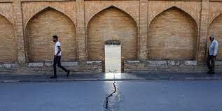 از چاله به چاه / در اصفهان چه می گذرد؟