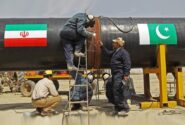 از پروژه گازی ایران و پاکستان حمایت نمی‌کنیم